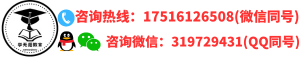 百分成考网